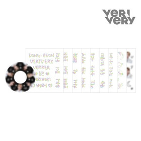 VERIVERY - PAGE : O - LIGHT STICK CUSTOM KIT