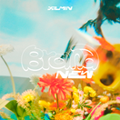 XIUMIN - BRAND NEW (1ST MINI ALBUM) DIGIPACK VER.