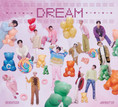 SEVENTEEN - DREAM (JAPAN 1ST EP) LIMITED EDITION / TYPE C