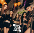 ITZY - BLAH BLAH BLAH (REGULAR EDITION | FIRST PRESS)