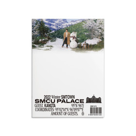 KANGTA - 2022 WINTER SMTOWN: SMCU PALACE