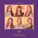 ILY:1 - A DREAM OF ILY:1 (1ST MINI ALBUM)