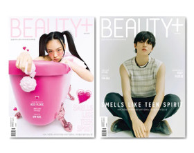 BEAUTY+ - 05/2022