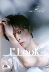 1ST LOOK - VOL.239