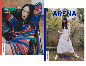 ARENA HOMME+ - 06/2022