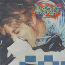 BIGONE - BIGONEISTHENAME (1ST ALBUM)