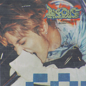 BIGONE - BIGONEISTHENAME (1ST ALBUM)