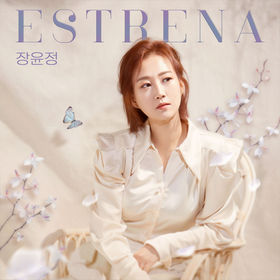 JANG YOON JEONG - ESTRENA (EP ALBUM)