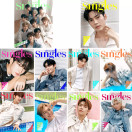 SINGLES - 08/2023
