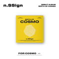 N.SSIGN - BIRTH OF COSMO (DEBUT ALBUM) FOR COSMO VER.