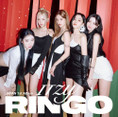 ITZY - RINGO (JAPAN 1ST ALBUM) LIMITED EDITION / TYPE B