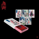 RED VELVET - WHAT A CHILL KILL (3RD ALBUM) PACKAGE VER.