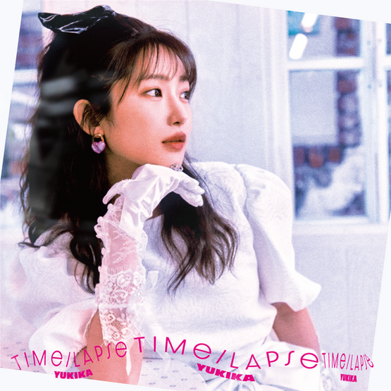YUKIKA - TIME-LAPSE (REMAKE ALBUM)
