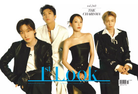 1ST LOOK - VOL.243