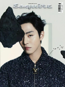 ESQUIRE - TO MY STAR (SPECIAL EDITION) 08/2022