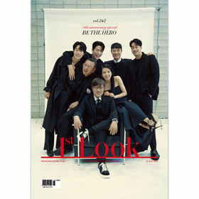 1ST LOOK - VOL.242