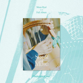 MOON BYUL -  STARLIT OF MUSE (1ST ALBUM) PHOTOBOOK VER.