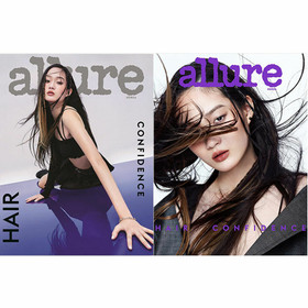 ALLURE - 11/2022