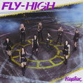 KEP1ER - FLY-HIGH (JAPAN 3RD SINGLE ALBUM) TYPE A / CD + BLU-RAY / LIMITED EDITION