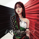 KEP1ER - KEP1GOING (JAPAN 1ST ALBUM) LIMITED EDITION / CHAEHYUN VER.