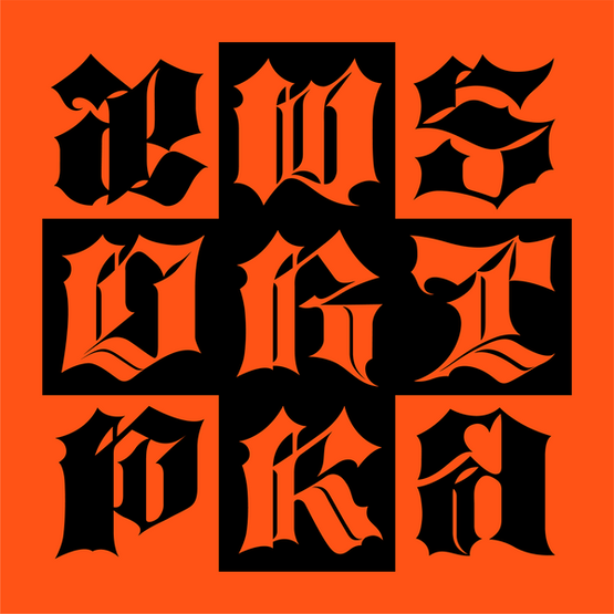 AESPA - DIRTY WORK (1ST SINGLE ALBUM) DIRTY WORKER VER.