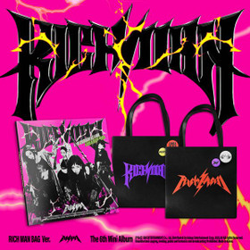 AESPA - RICH MAN (6TH MINI ALBUM) RICH MAN BAG VER.