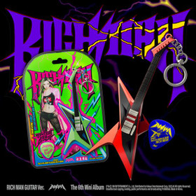 AESPA - RICH MAN (6TH MINI ALBUM) RICH MAN GUITAR VER.