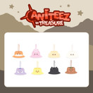 ATEEZ - ANITEEZ IN TREASURE - BUCKET HAT KEYRING
