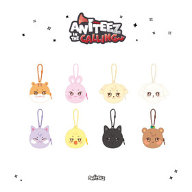ATEEZ - ANITEEZ IN THE CALLING - BACKPACK POUCH KEYRING
