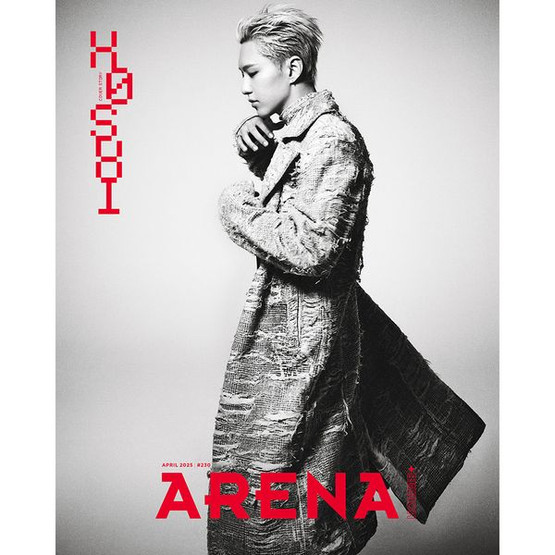 ARENA HOMME+ - 04/2025