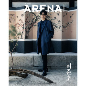 ARENA HOMME+ - 05/2025