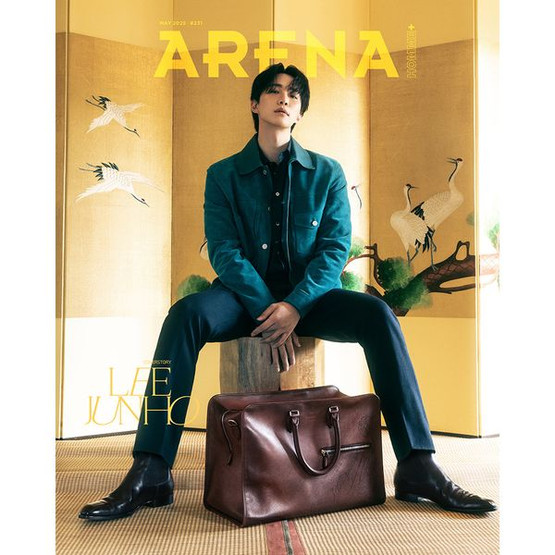ARENA HOMME+ - 05/2025