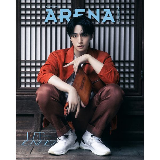 ARENA HOMME+ - 05/2025