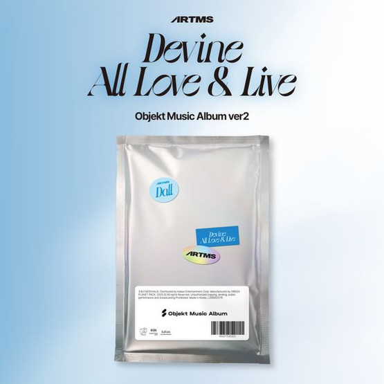 ARTMS - DALL (1ST ALBUM) OBJEKT MUSIC ALBUM VER.2