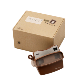 BEOMGYU (TXT) -  MIXTAPE: PANIC (ALBUM)