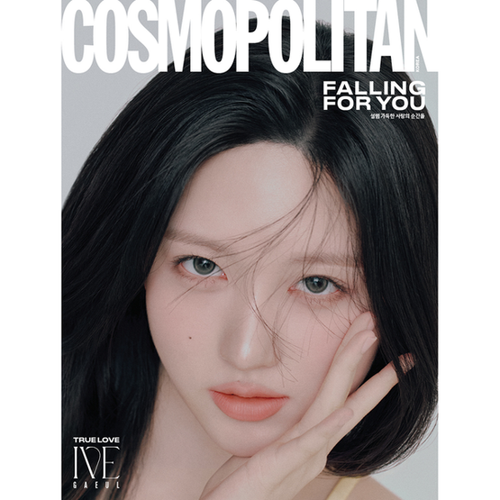 COSMOPOLITAN - 02/2025