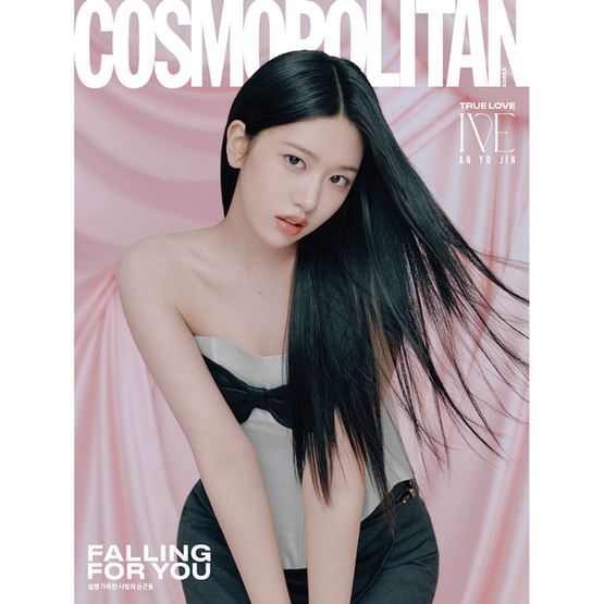 COSMOPOLITAN - 02/2025