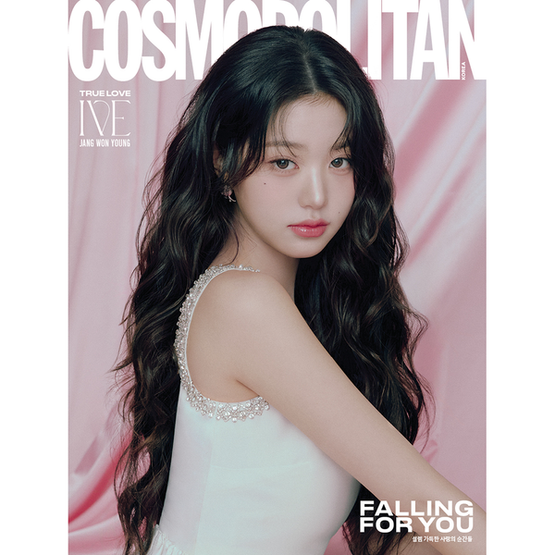 COSMOPOLITAN - 02/2025