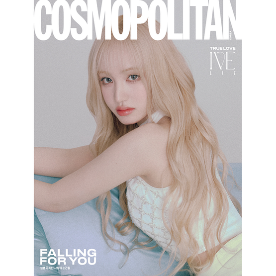 COSMOPOLITAN - 02/2025