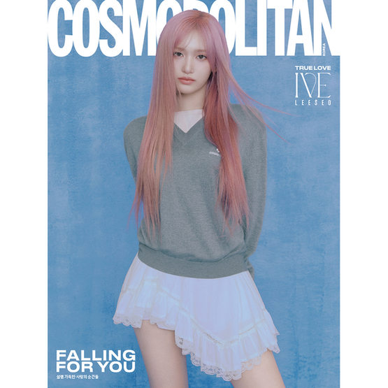 COSMOPOLITAN - 02/2025