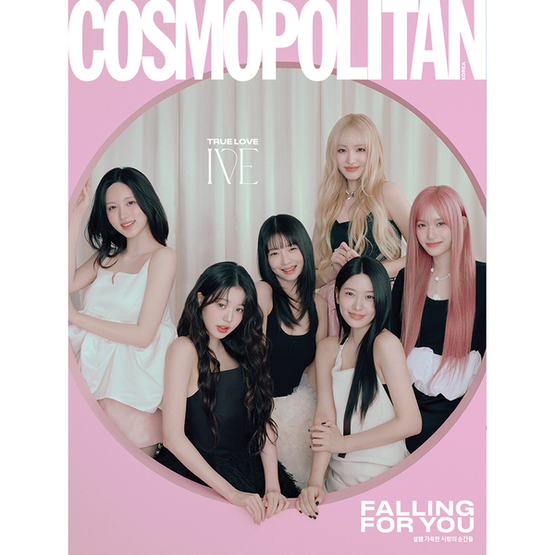 COSMOPOLITAN - 02/2025