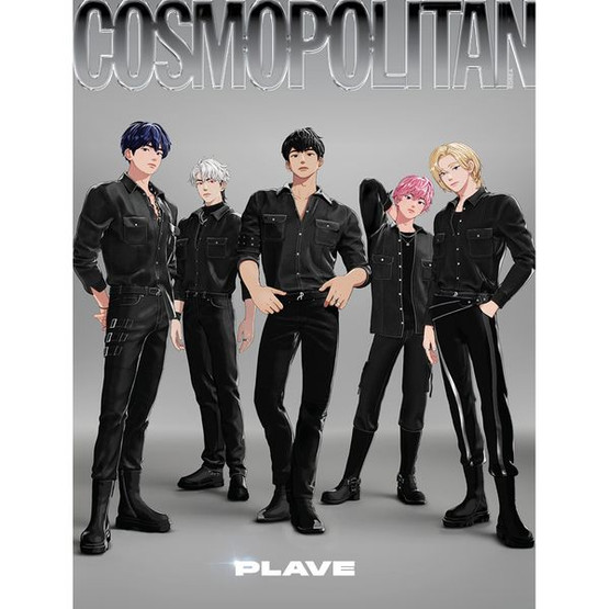 COSMOPOLITAN - 02/2025 (SPECIAL ISSUE)