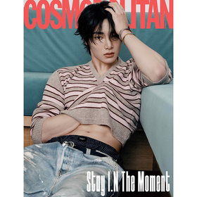 COSMOPOLITAN - 12/2025