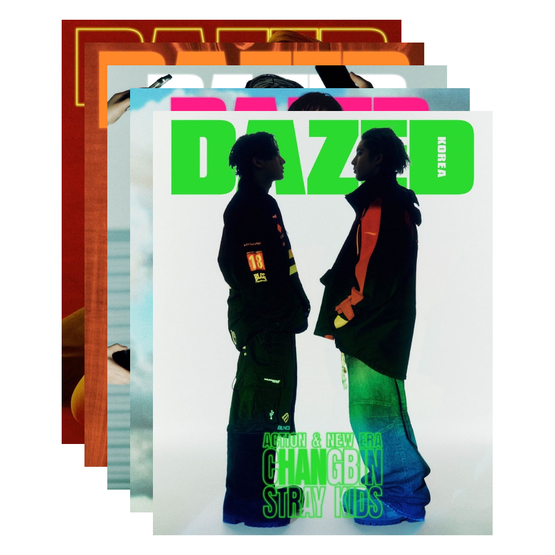 DAZED & CONFUSED - 02/2025