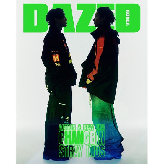 DAZED & CONFUSED - 02/2025
