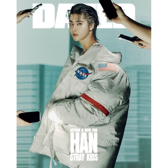 DAZED & CONFUSED - 02/2025