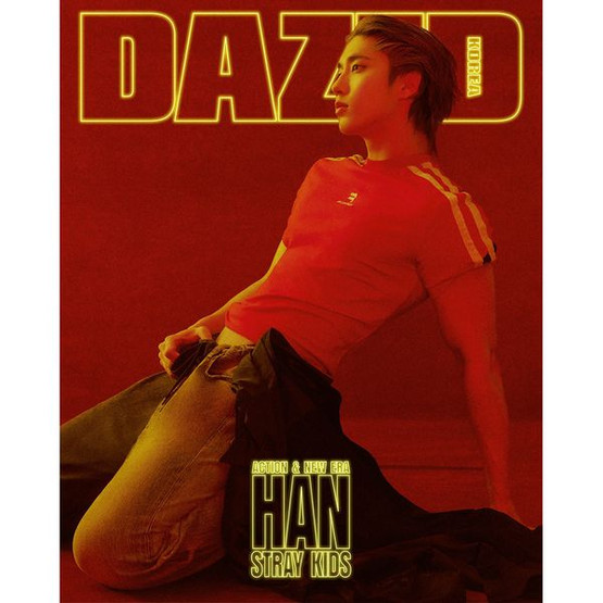 DAZED & CONFUSED - 02/2025