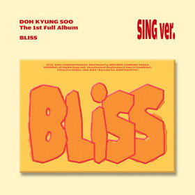 DOH KYUNG SOO (EXO) - BLISS (1ST ALBUM) SING VER.