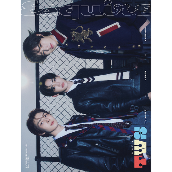 ESQUIRE - 03/2025