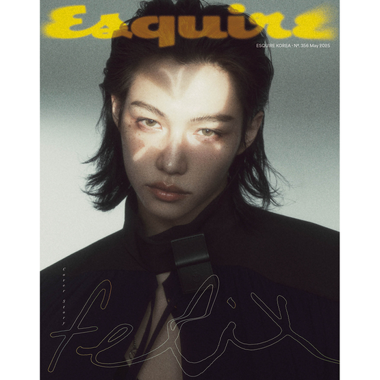 ESQUIRE - 05/2025